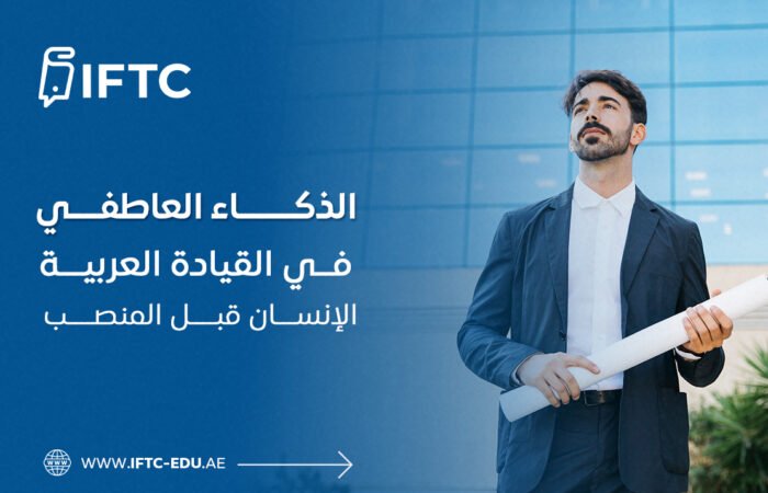 الاقتصاد الإبداعي العربي: من الفنون إلى التكنولوجيا الثقافية